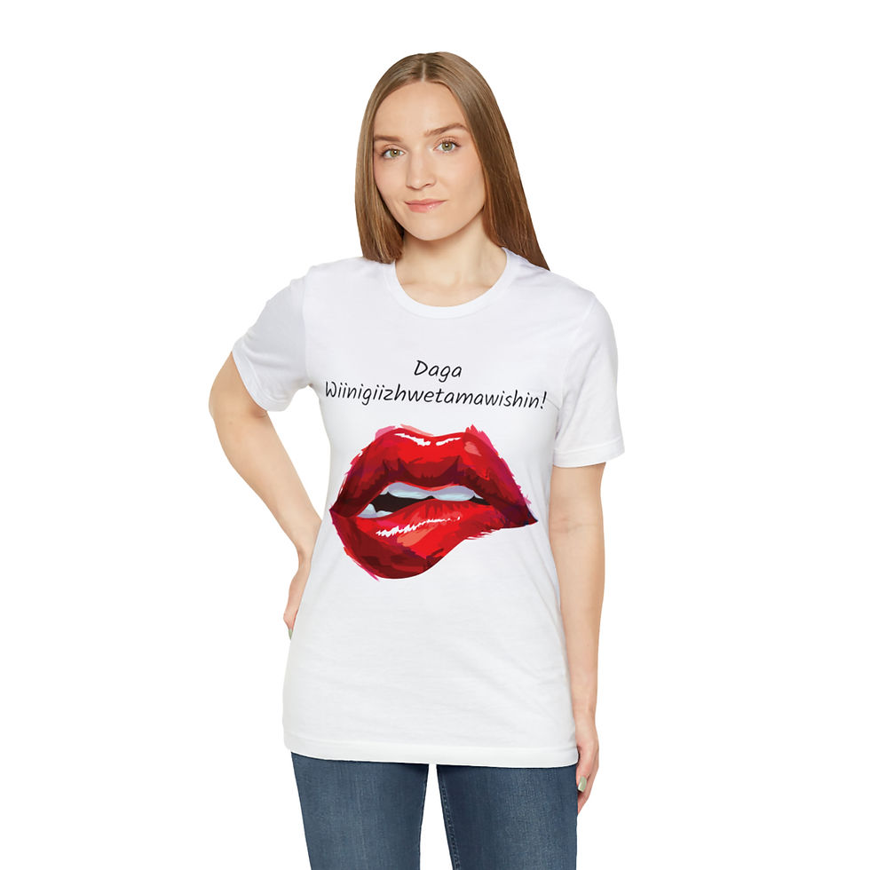 Thumbnail: Wiinigiizhwetamawishin Unisex Jersey Short Sleeve Tee