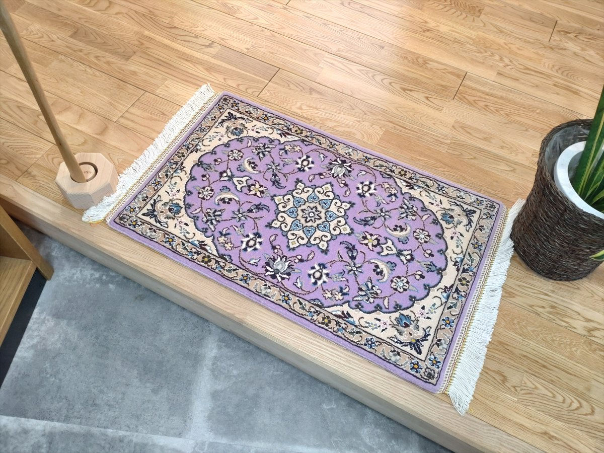 ペルシャ絨毯　ナイン産 ノーラ　玄関マット小　80（88フサ込）x50㎝　パープル　手織り　NT14757