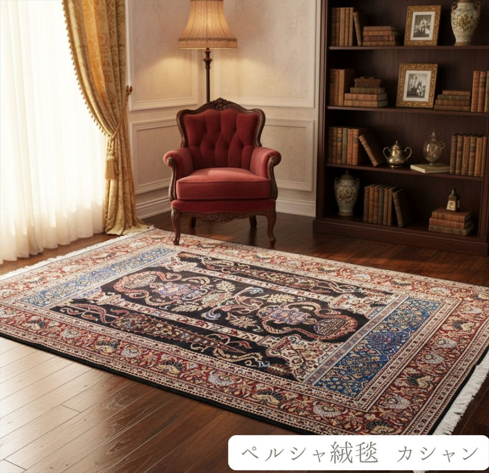 サムネイル： ペルシャ絨毯　カシャン産 220×140cm　黒色　糸杉柄 メフラブ 伝統工芸品　PS8281