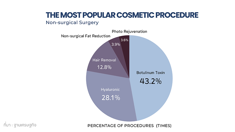 เมเม (2).png