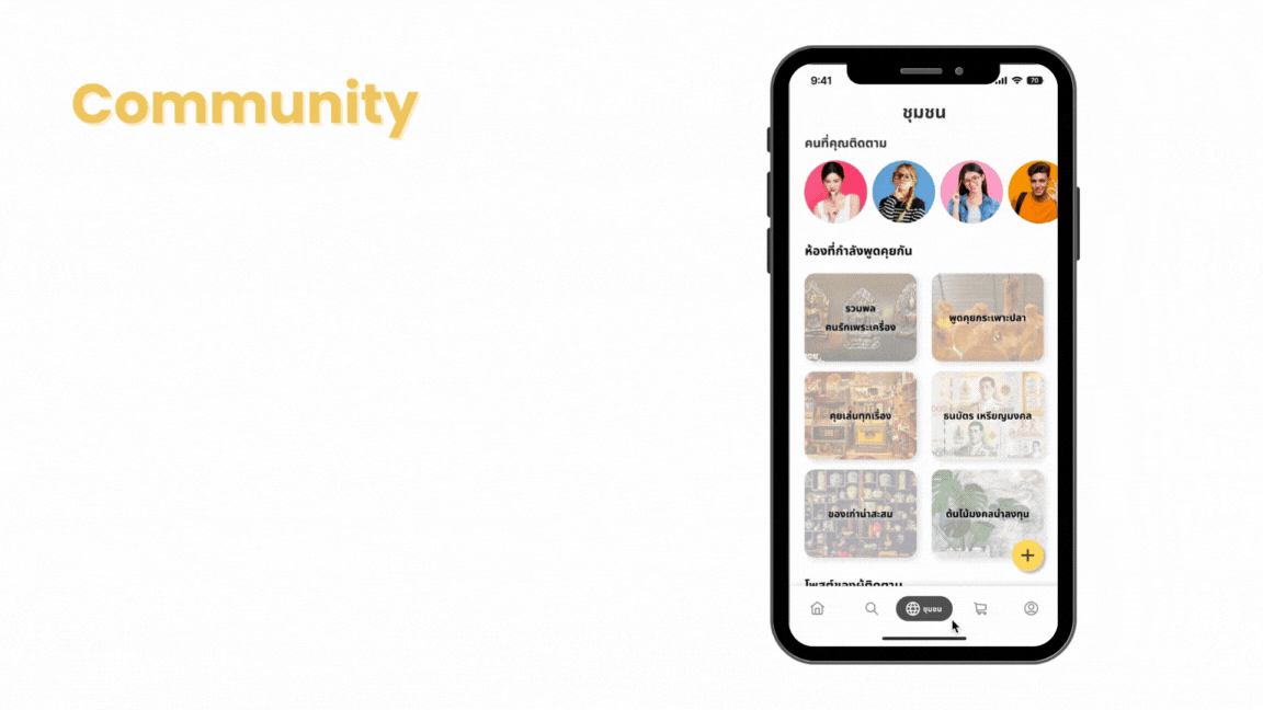 Port subsin Clip (4).gif