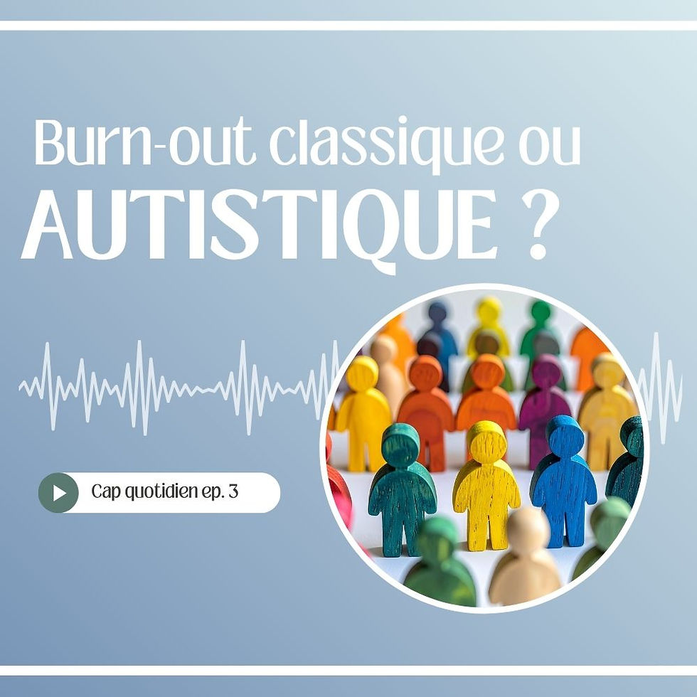 Burn-out autistique vs burn-out classique : pourquoi ce n'est vraiment pas pareil