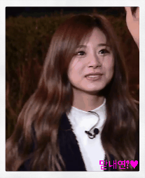 Tzuyu 23