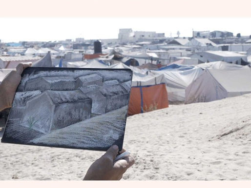 Pour l’honneur de Gaza