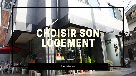 Paysage_urbain_Référencement_Présenta
