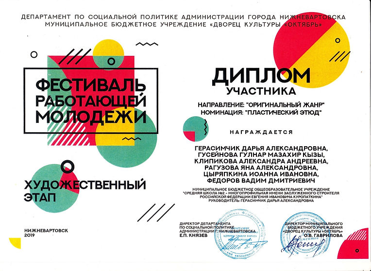 %D0%9C%D0%BE%D0%BB%D0%BE%D0%B4%D0%B5%D0%