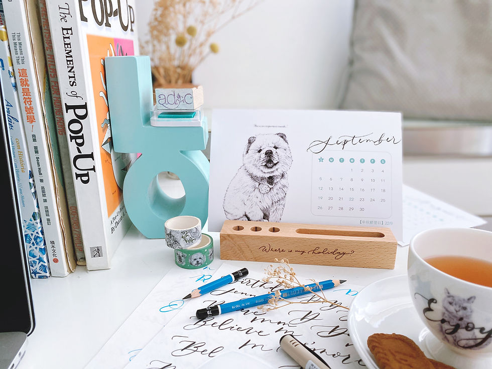 縮圖：2021 calendar - dogs
