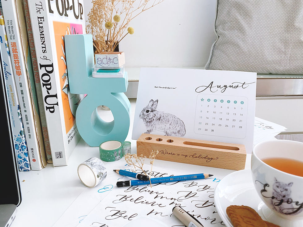 縮圖：2021 calendar - rabbits