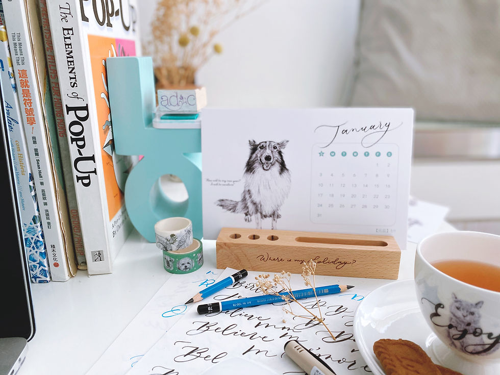 縮圖：2021 calendar - dogs