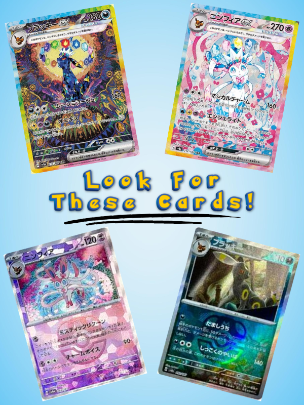 Thumbnail: Pokemon Terastal Festival Ex [SV8a] Booster Box