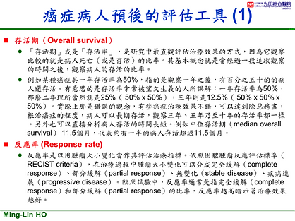 response1.png