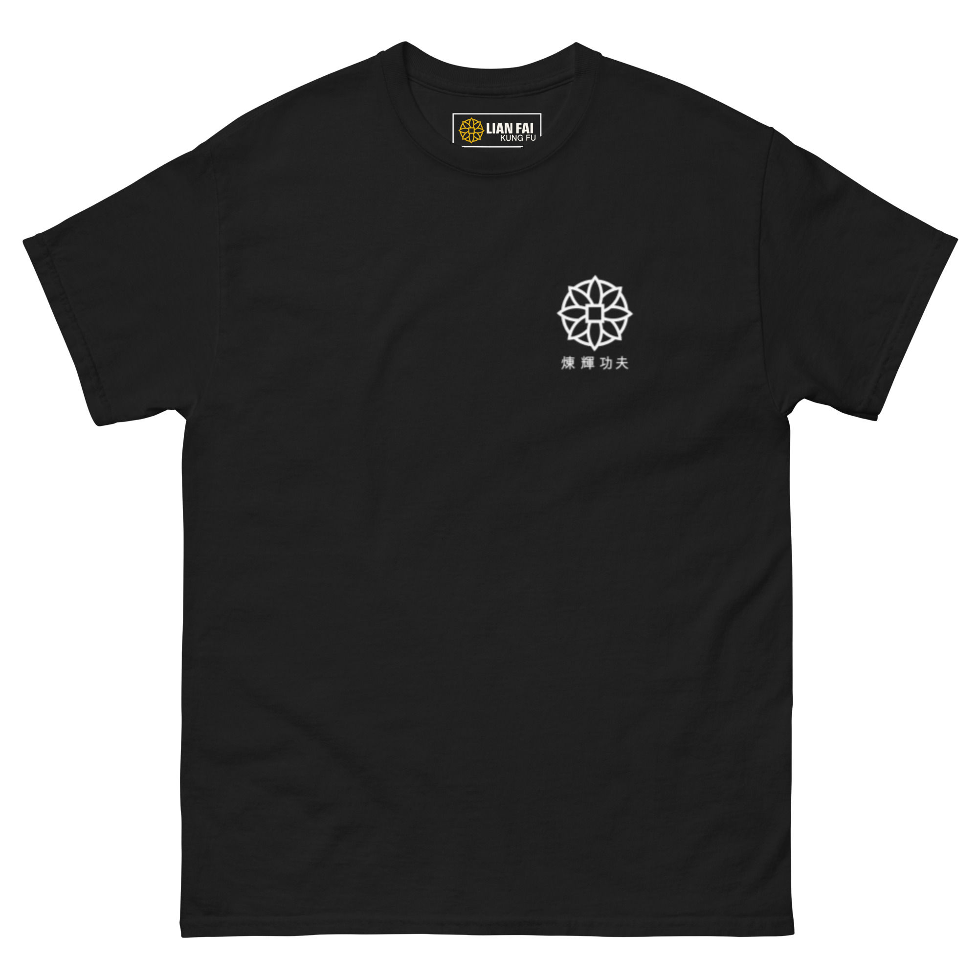 Lian Fai Kung Fu Tee - Adulto