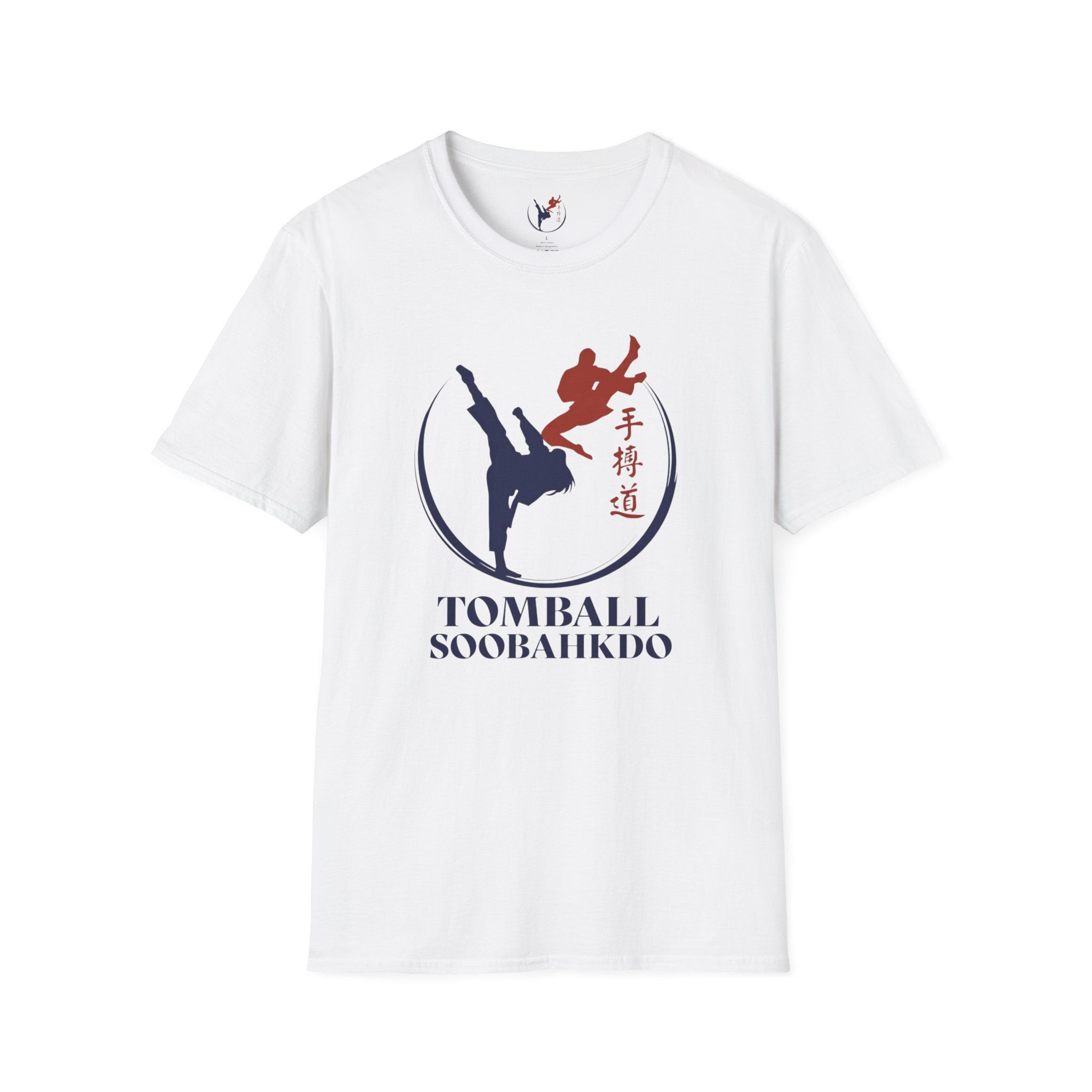 Tomball Soo Bahk Do School Adult Shirt