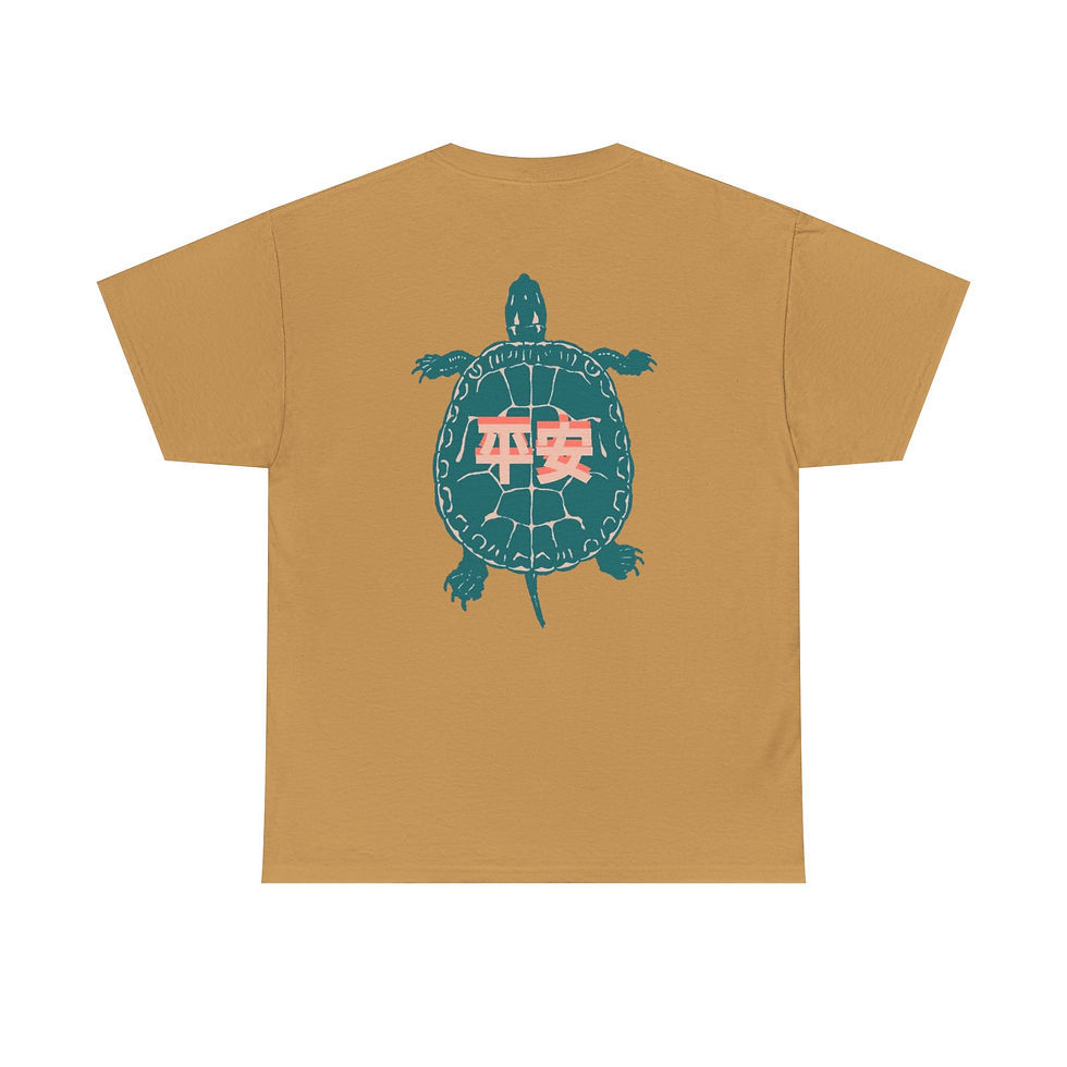 Thumbnail: Pyung Ahn Adult Shirt