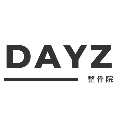 整骨院DAYZ ロゴ