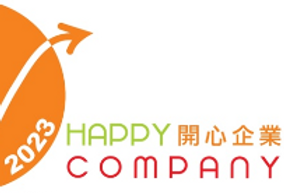 Happy Company 2023 橫 _small small_edited.png