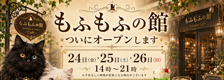 a1427736-4a93-4314-9d20-75f39569430a.png