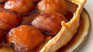 טארט טאטן תפוחים פרווה (והוא גם טבעוני!)