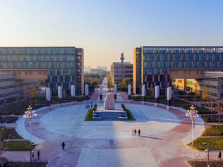 Университет Сидянь (Xidian University) — поступление, обучение и стипендии