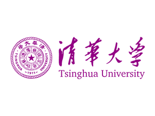 Стипендия Tsinghua University 2026 для иностранных студентов