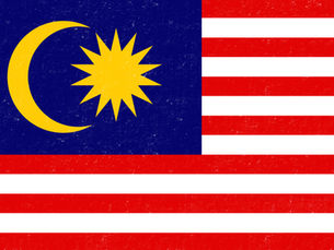 Гранты и стипендии Малайзии для студентов Казахстана