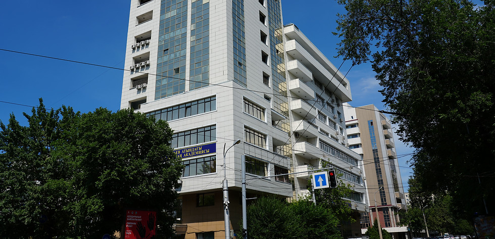 кунаев университет4.jpg
