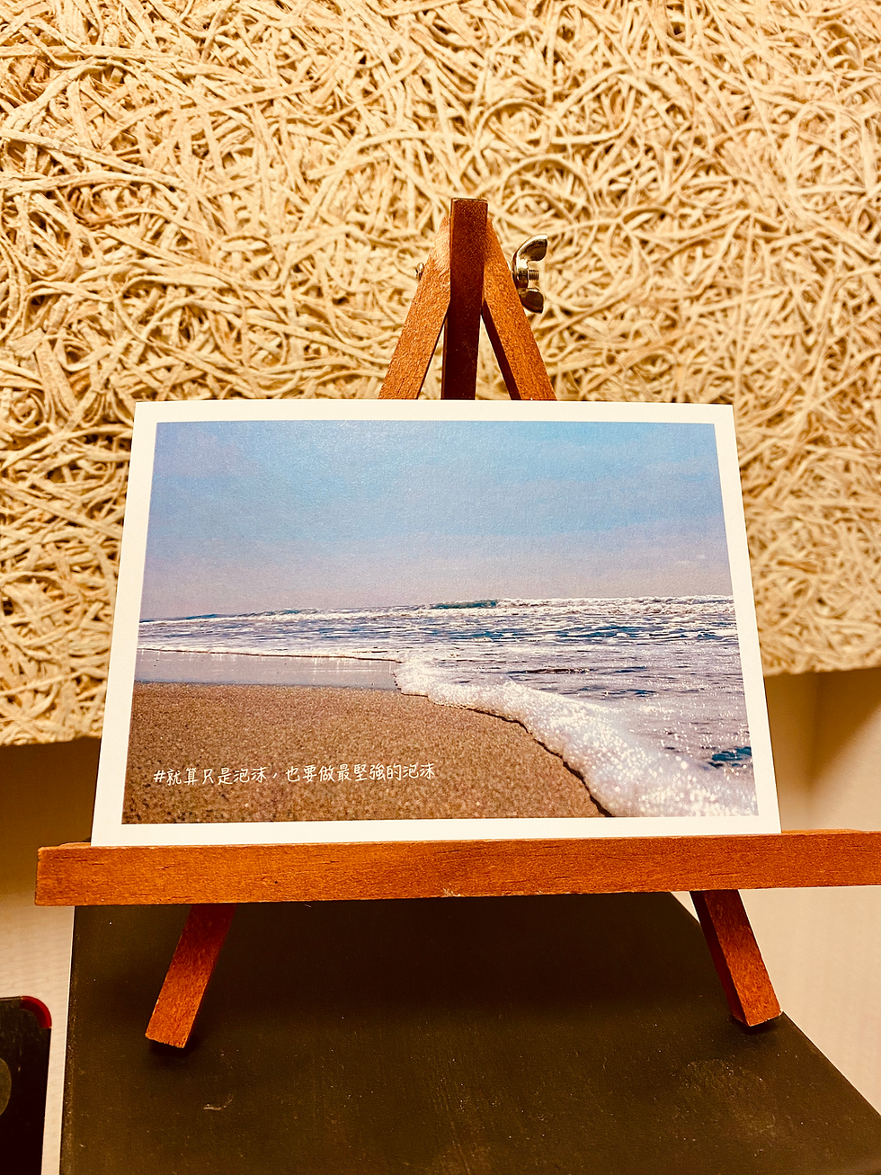 縮圖：台灣風景明信片-全套