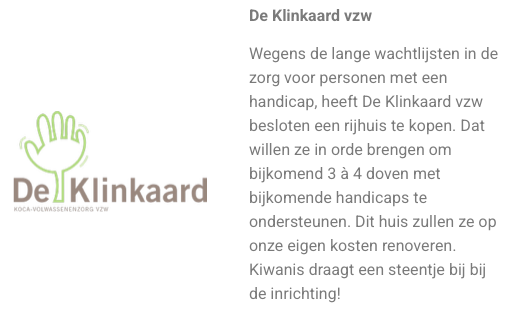 Team Kiwanis Aartselaar steunt kinderen in armoede. Sponsor onze goede doelen.