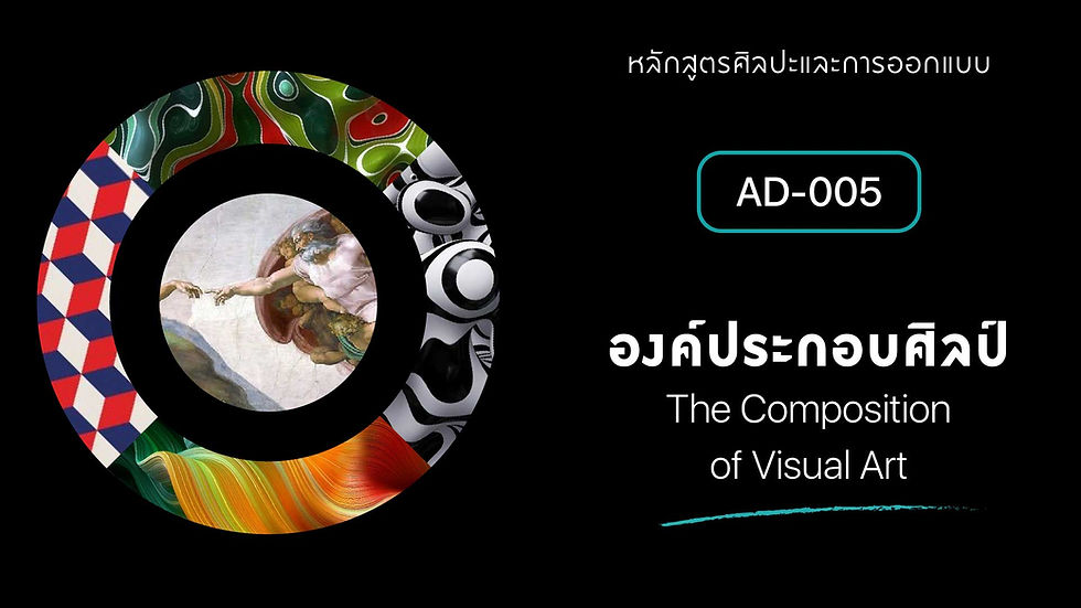 Cover AD-005 -Artboard 1- NEW.jpg