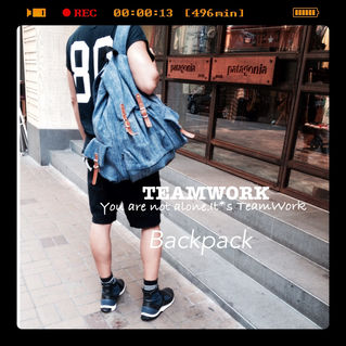 Demin Backpack