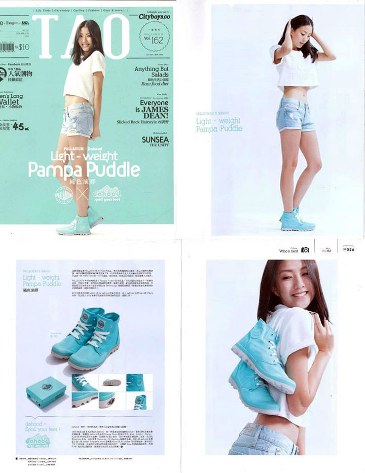 縮圖：Palladium x Dahood