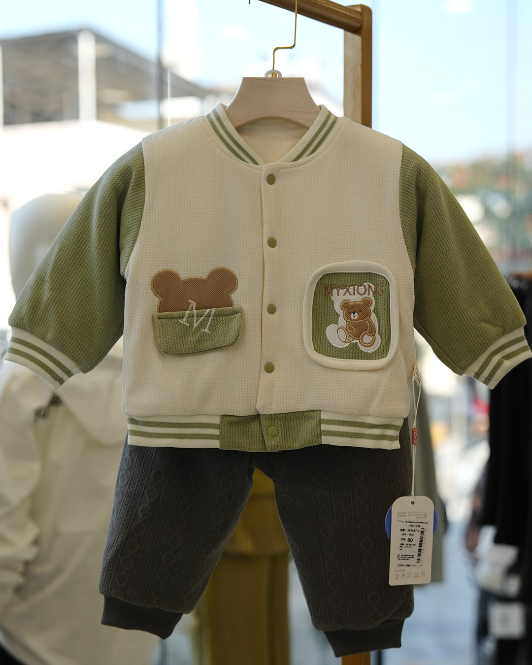 Little Explorer Korean Jacket Set