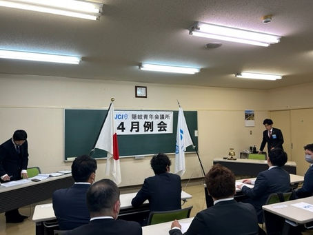 【JCI隠岐】第49回島根ブロック大会PRキャラバン