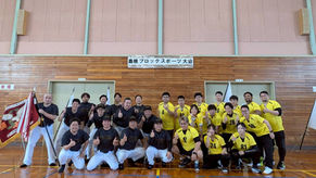 【第52回島根ブロックスポーツ大会】