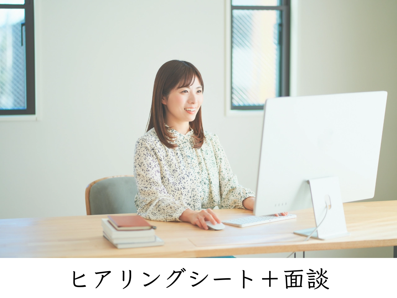 hearing.webp