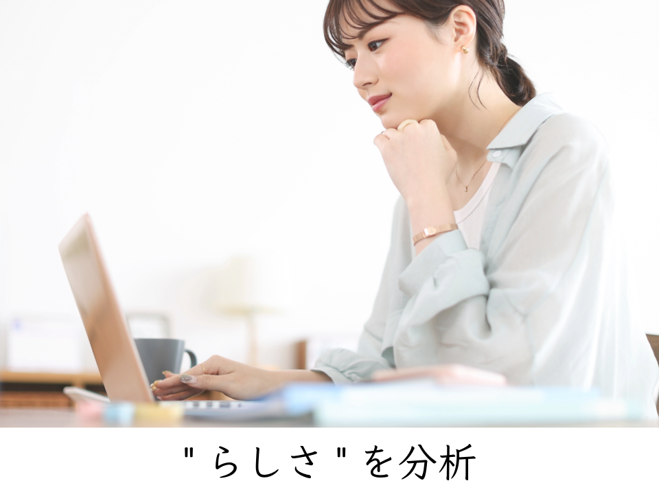 名称未設定-2 (2).png