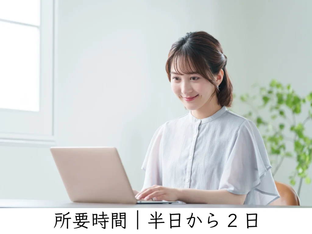 hearingsheet1-1024x768.webp