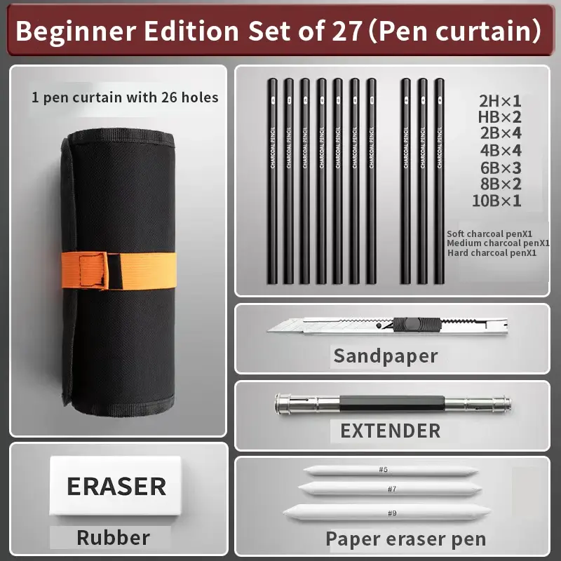 Thumbnail: Sketching Pen Set