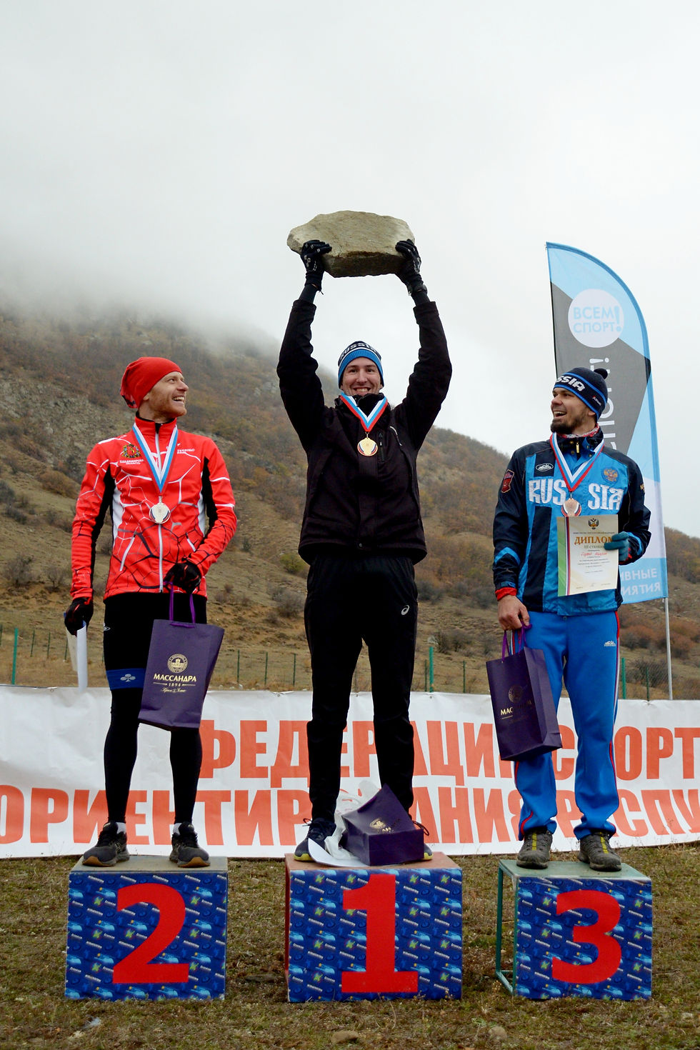 Чемпионат и Первенство России. МТБО. Алушта, Крым 19-27 ноябя 2020