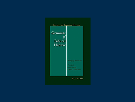 Review: Grammar of Biblical Hebrew