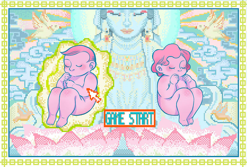 观音送子.jpg
