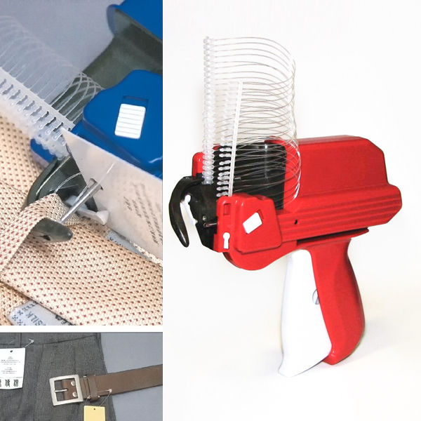 Thumbnail: V-TOOL Loop Fastening Gun