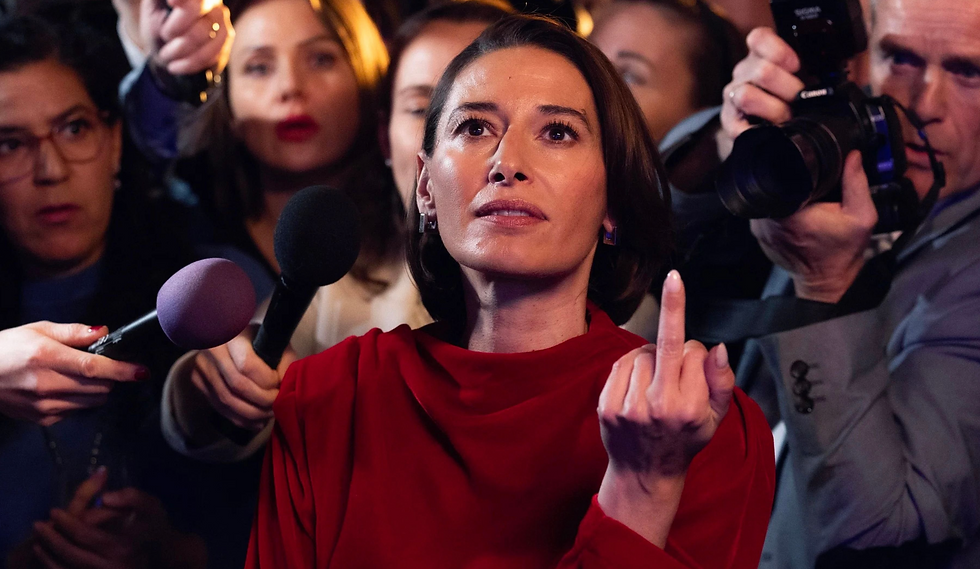 NO COMMENT Review (from PÖFF 29)