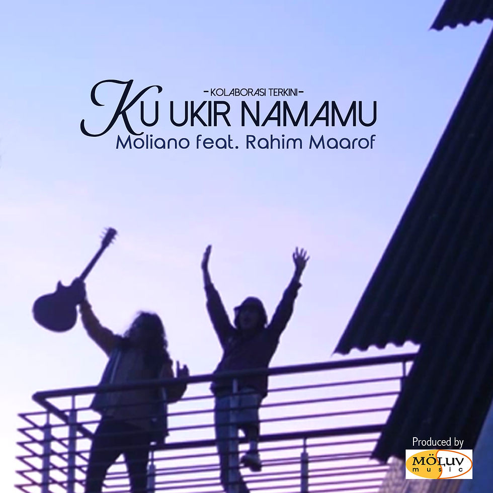 Local Band CD Cover