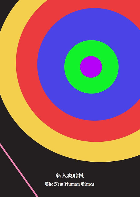 Zhiheng_Guo_Robin_Works_To_Space_Explorers