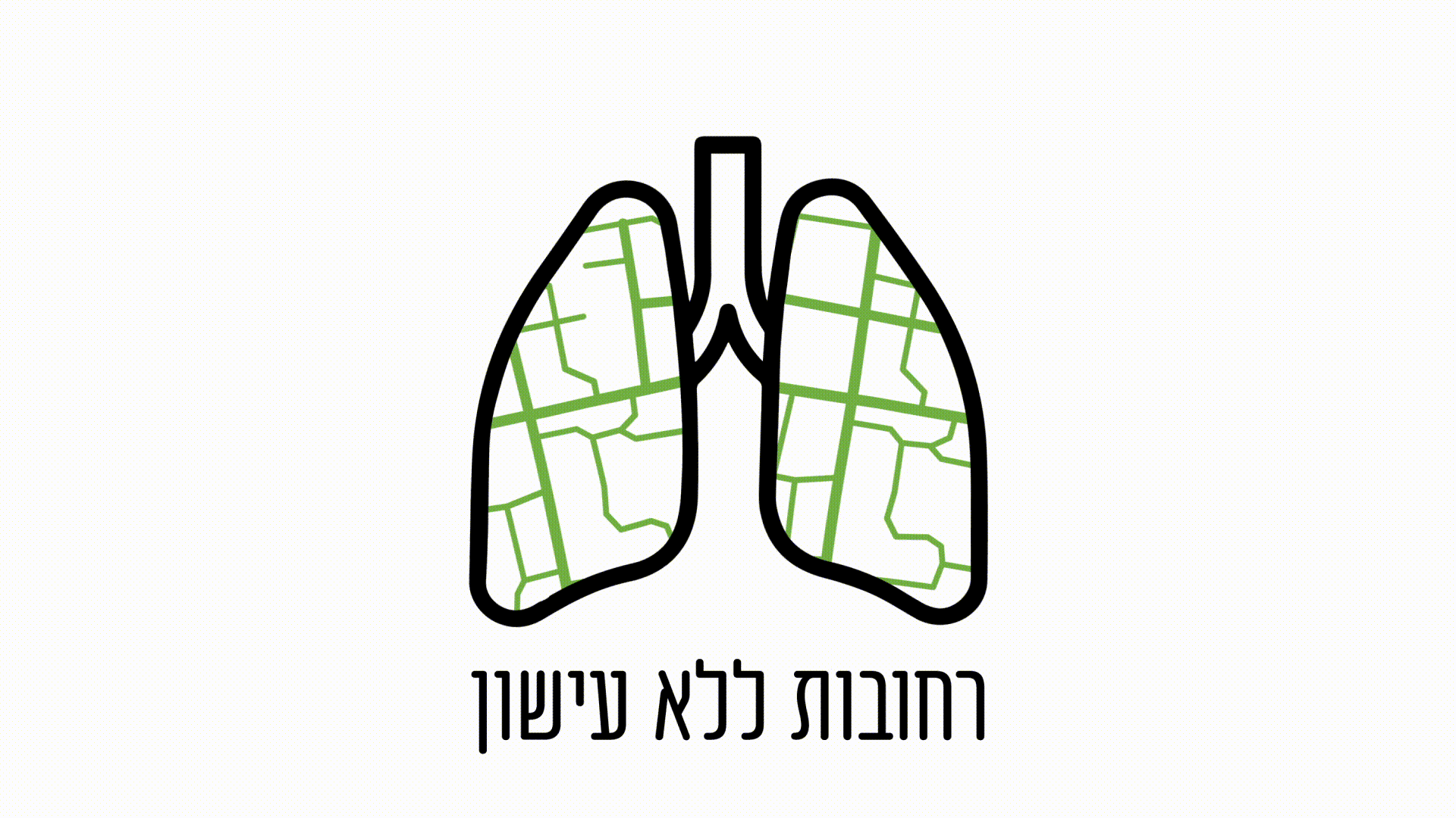 אנימציה לוגו.gif