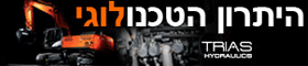 גיפ-צמד.gif