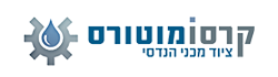 לוגו-קרסו-מוטורס.png