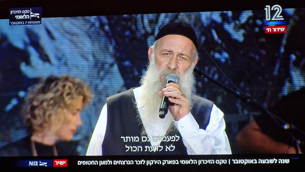 פוסט ראשון: על הפנס ועל המפתח