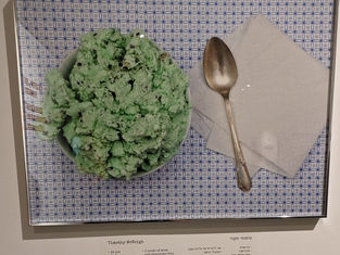 הרווח שבין המידע אליכם